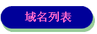б