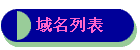 б