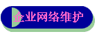 ҵά