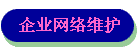 ҵά