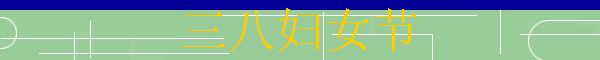 ˸Ů
