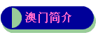 ż