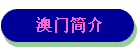 ż
