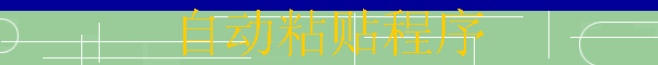 Զճ