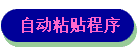 Զճ