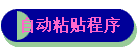 Զճ