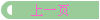 һҳ