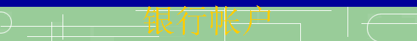 ʻ