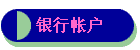 ʻ