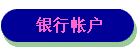 ʻ