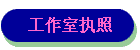 ִ