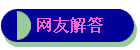 ѽ