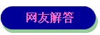 ѽ