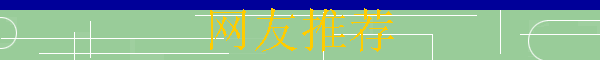 Ƽ