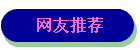 Ƽ