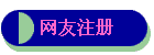 ע