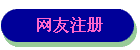 ע