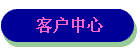ͻ
