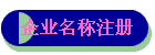 ҵע