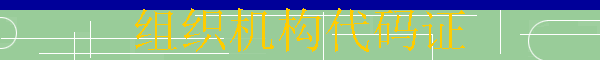 ֤֯