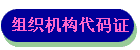 ֤֯