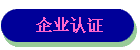 ҵ֤