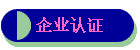 ҵ֤
