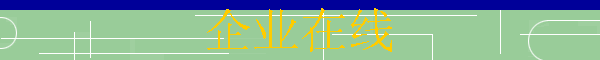 ҵ