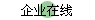 ҵ