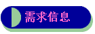 Ϣ