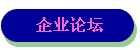 ҵ̳