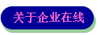 ҵ