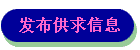 Ϣ
