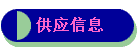 ӦϢ