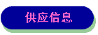 ӦϢ