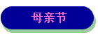 ĸ׽