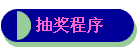 齱