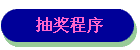 齱