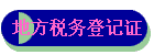 ˾˰Ǽ