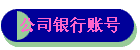 ˾˺