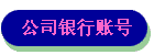 ˾˺