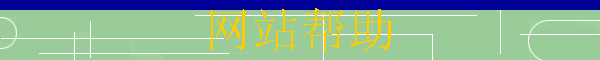 վ