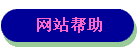 վ