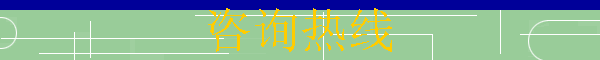 ѯ