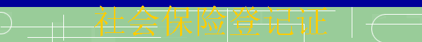 ᱣյǼ֤