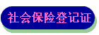 ᱣյǼ֤