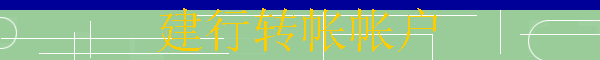תʻ