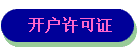 ֤