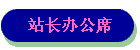 վ칫ϯ