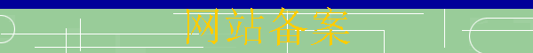 վ
